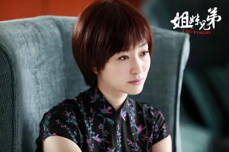 一剪短发深似海李小冉短发造型大集合