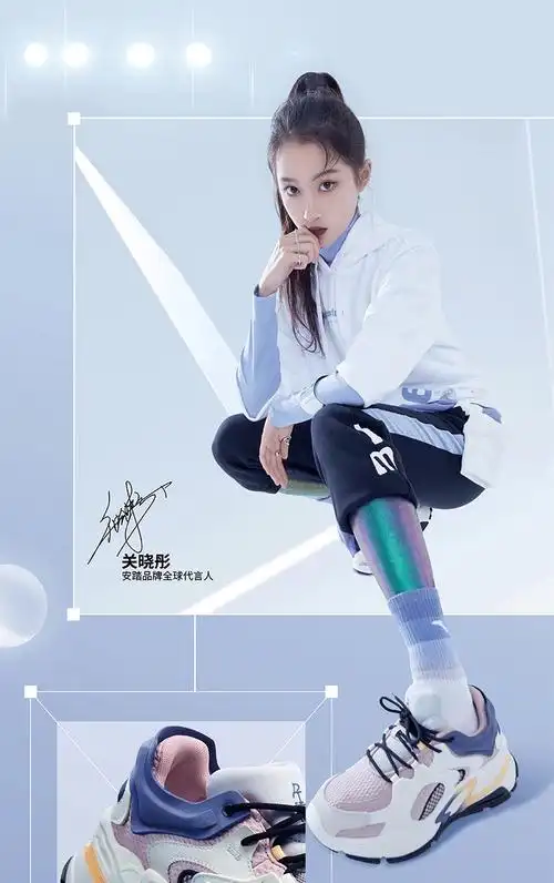 关晓彤同款安踏千禧30老爹鞋女鞋2022夏季鞋子潮复古女士运动休闲鞋网