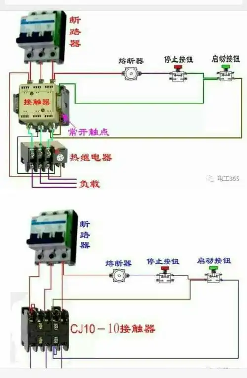 cj2o—63交流接触器怎样接380v按钮开和关实_百度知道