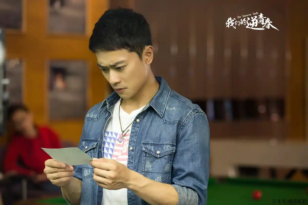 童年男神曹骏携新剧《我们的逆青春》强势回归