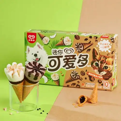 2盒迷你可爱多冰淇淋甜筒雪糕香草草莓芒果3种冰淇淋