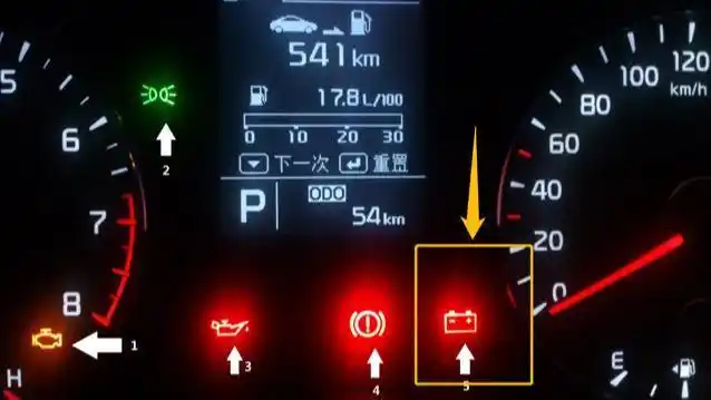 大多数人不知道,仪表盘电瓶灯亮了,这个"故障"自己能修