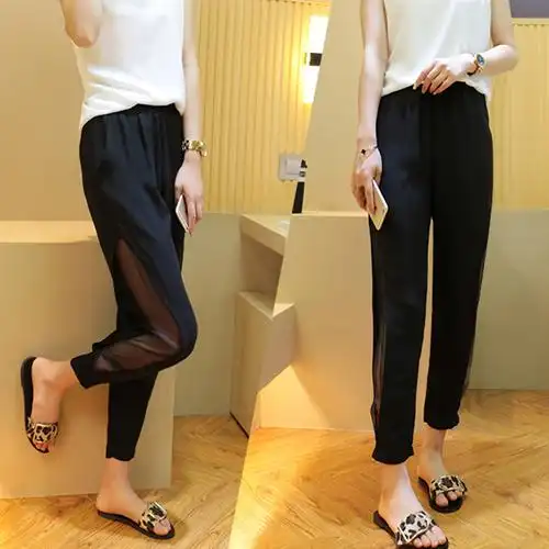 天猫￥139折后价￥139网纱裤子女冰丝裤速干女裤夏季薄款收脚女士运动