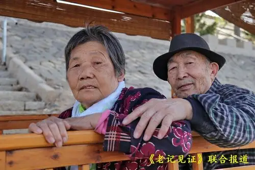 母亲节回望千里塞外老爸老妈