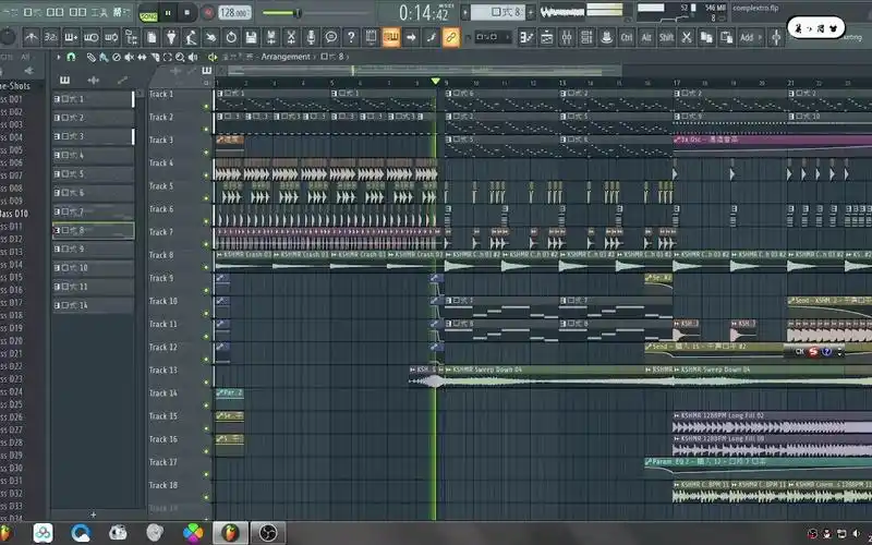 编曲接力8bitcomplextro分轨工程提取码看简介