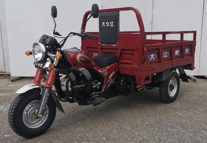 大江牌dj150zh2d正三轮摩托车