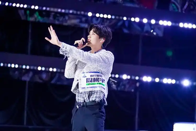 09m上传时间:2021-05-13壁纸标签:创造营壁纸封面图周柯宇壁纸于2021