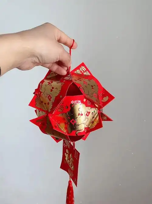 元宵节手工红包灯笼来啦