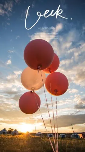 我拍了一组手机屏保