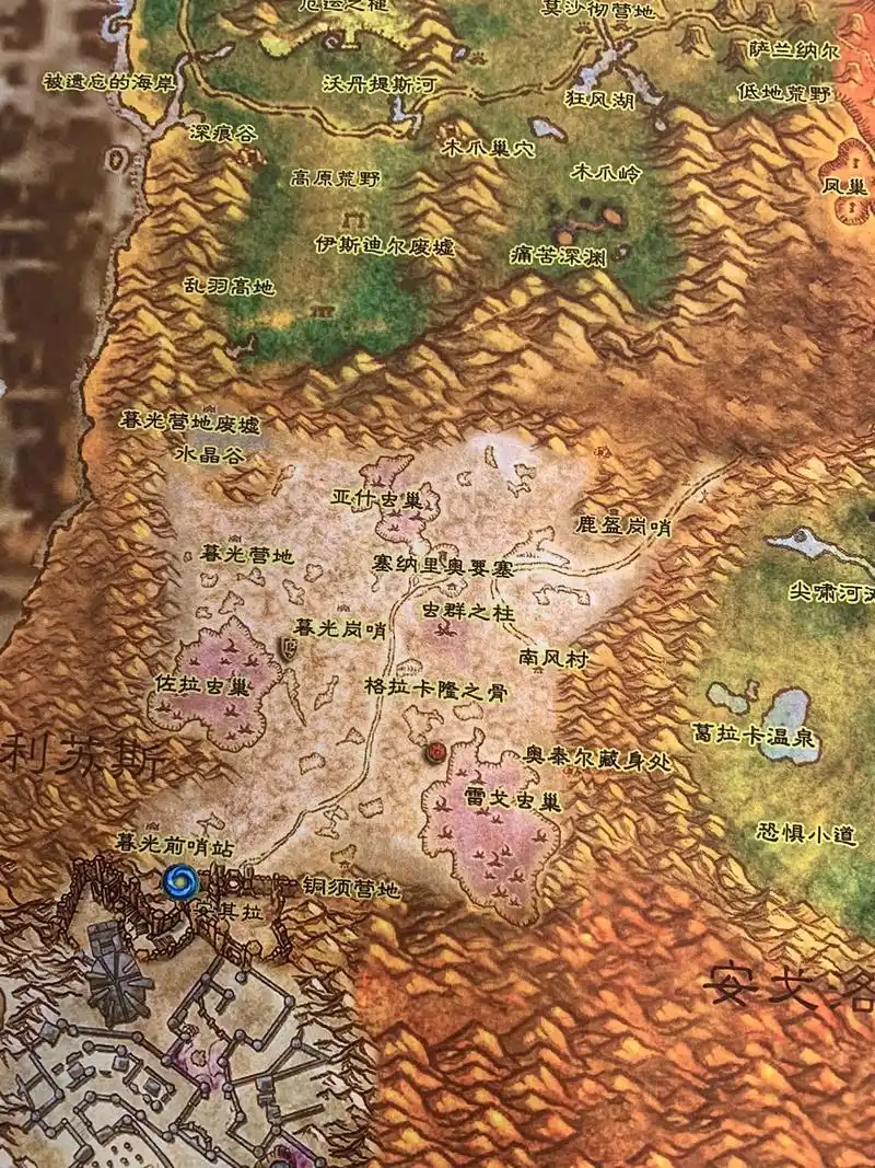 这里是卡利姆多,我记忆最多的地方.#魔兽世界 #魔兽世界地图 - 抖音