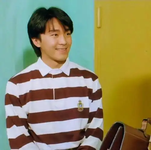 周星星情头逃学威龙