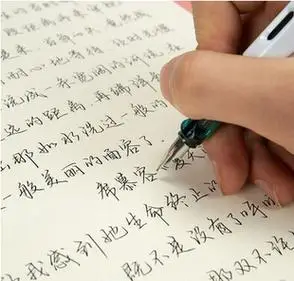 字帖适合女生字体漂亮手写鲸落体临摹练字行楷书行书钢笔硬笔书法