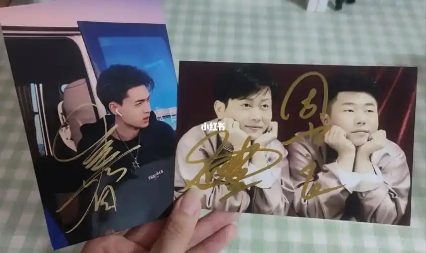 秦霄贤 #孟鹤堂 #周九良 #签名