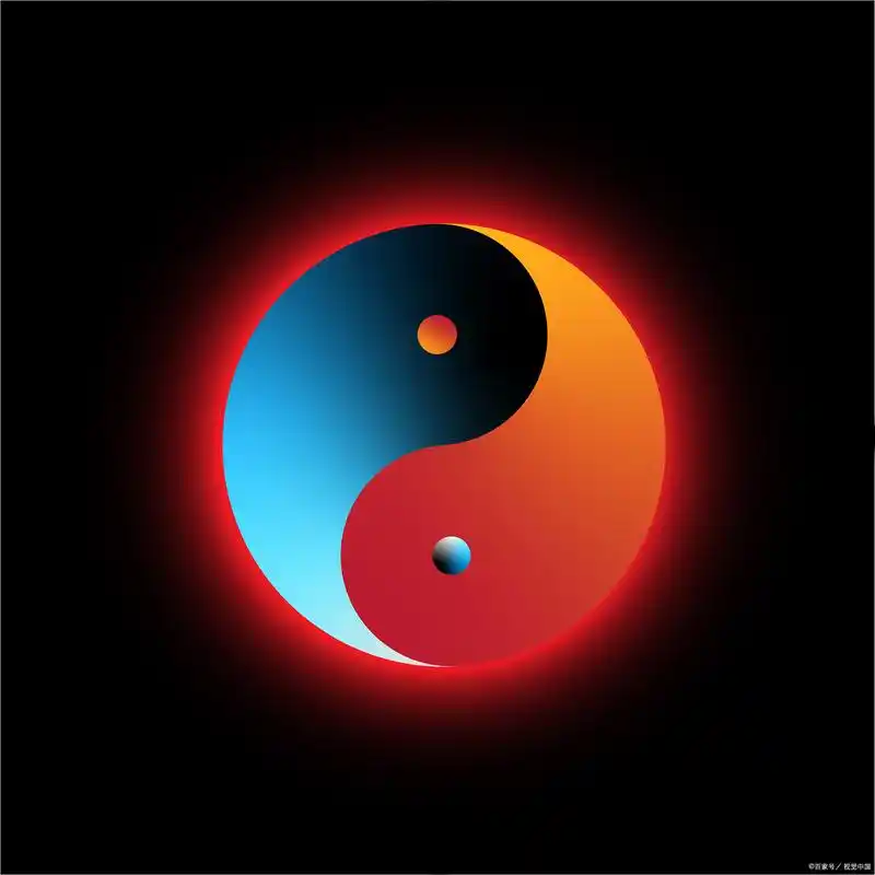 天行健,君子以自强不息 "天行健,君子