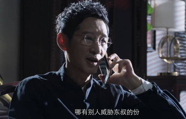 林胜武狗急跳墙,竟敢打电话威胁林耀东不要欺人太甚,厉害了!