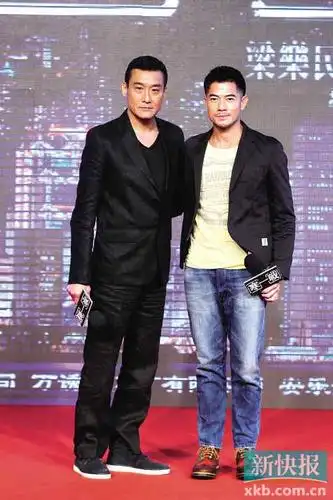 直击北京电影节"谁在这里崛起 谁在这里老去"