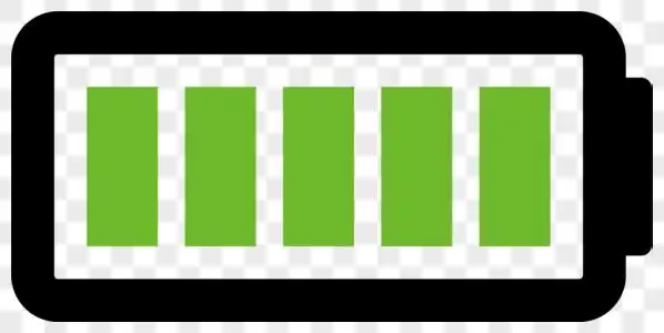 充满电电池png图片