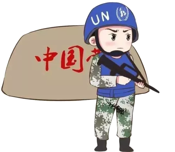 致敬中国蓝盔_腾讯新闻