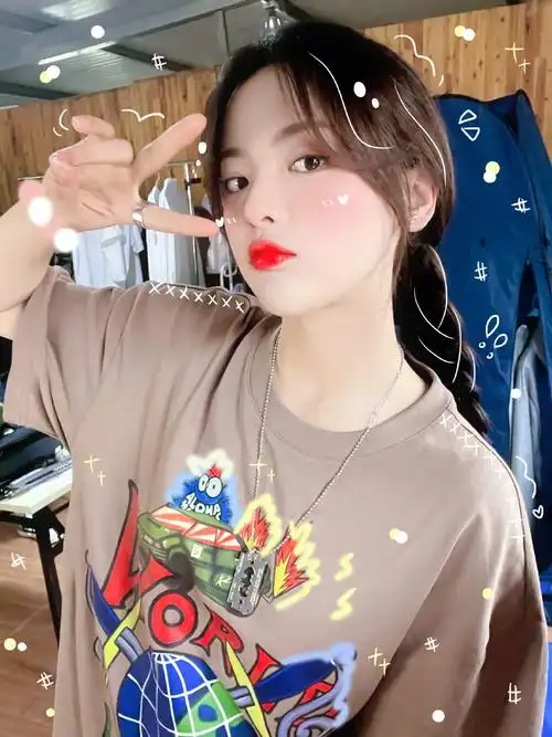 杨超越最新电影我们的新生活之欢迎来到吉娜寨开机