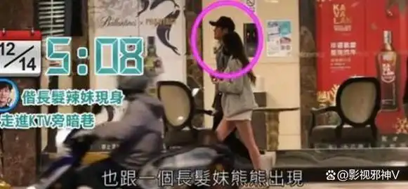 贺军翔的新瓜,很猛啊