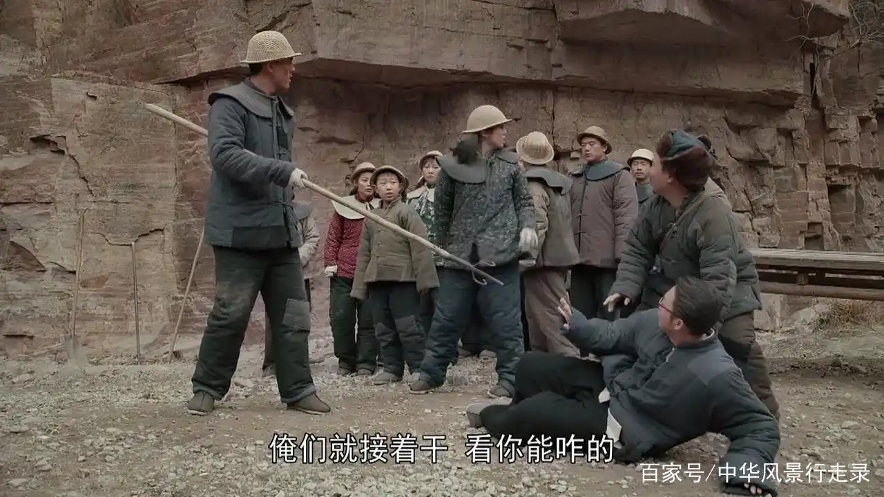 电视剧《红旗渠》中最讨厌的角色童昆,晃悠和余副书记