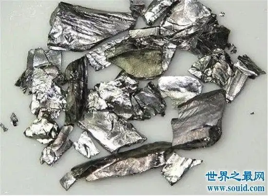 世界上最贵重的金属 这个金属你绝对不认识