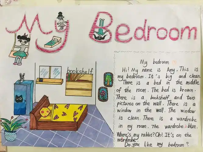 sf10班级活动之my bedroom 手抄报