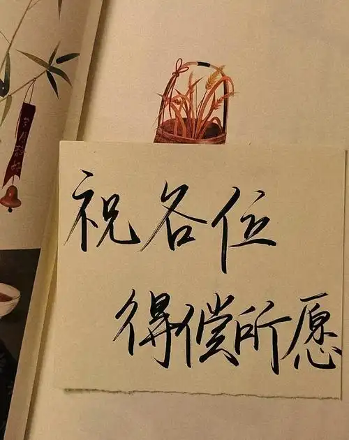 文案|少年时期的励志干净句子