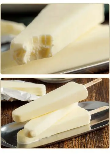 田牧冰淇淋22支悠致金银钻系列儿童冰淇淋家庭分享装雪糕冰激凌_网购