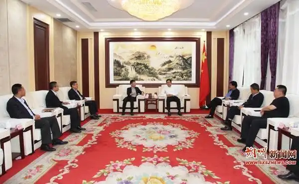 熊燕斌与中国铁塔山西省分公司党委书记,总经理徐波座谈