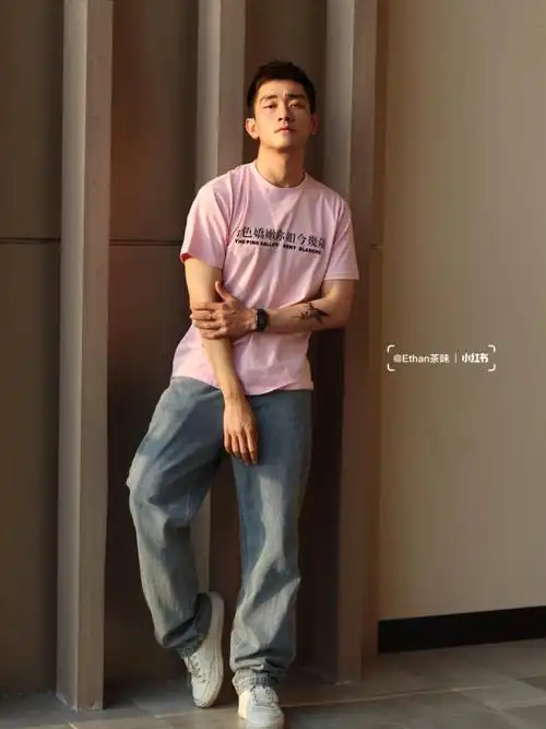 ootd男生粉色系穿搭06