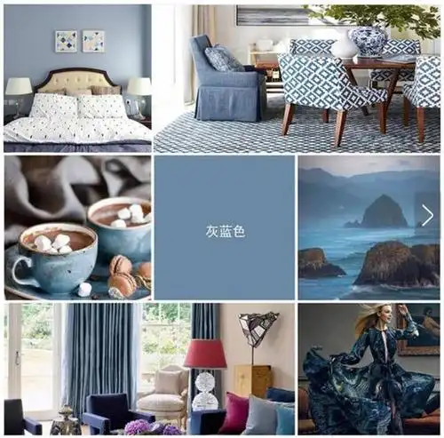 灰蓝色主题是你喜欢的高逼格