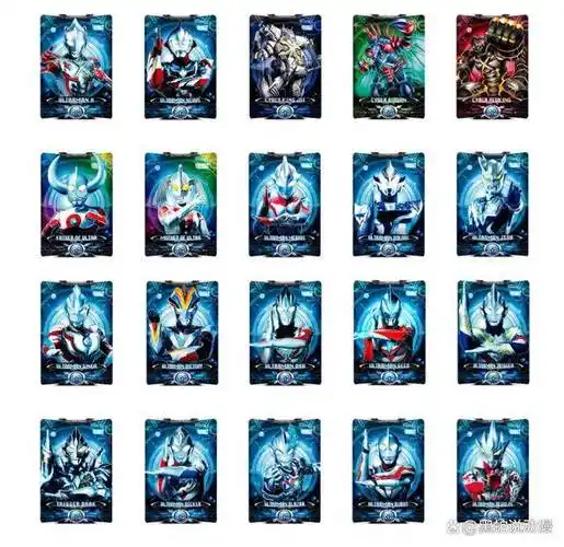 ur艾克斯奥特曼卡片追加套装公开 更新后辈奥特曼 追加至布莱泽_周边