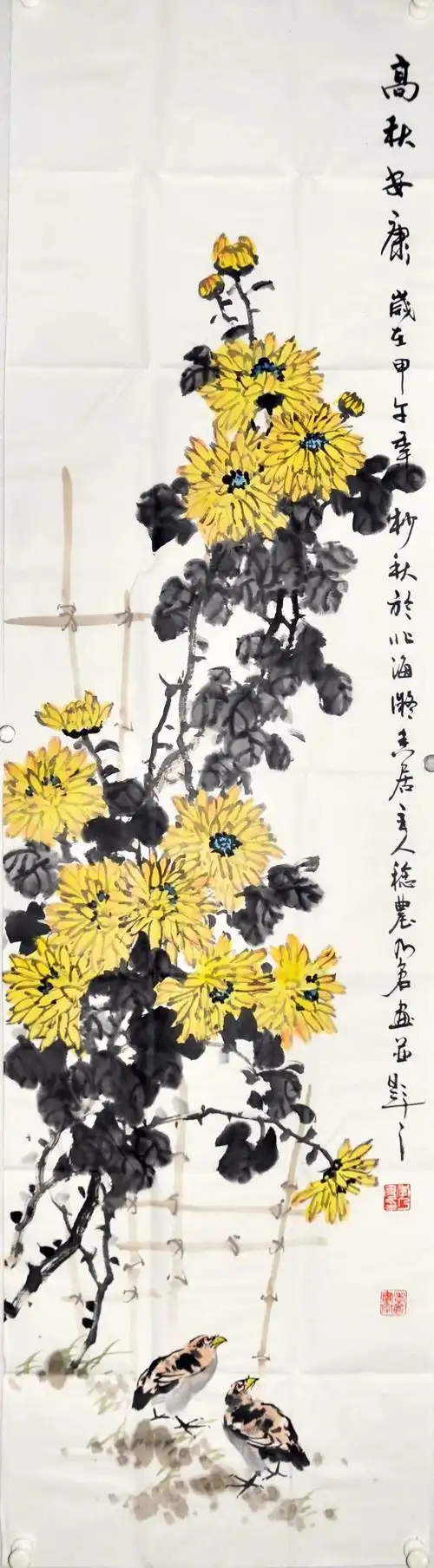 先后师从于希宁,王企华,李振才,史振峰,张洪祥,杨元武诸教授,主攻国画