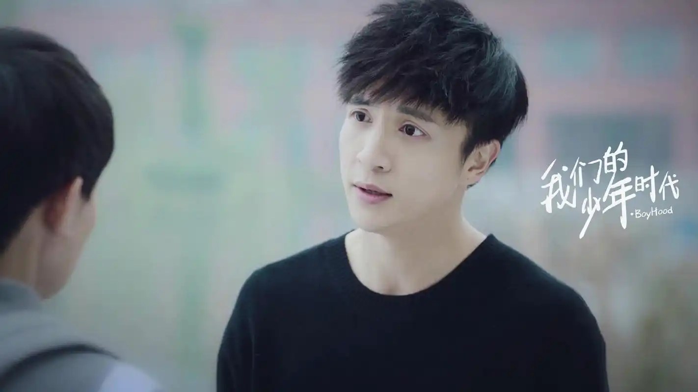 我们的少年时代壁纸_tfboys王俊凯青春帅气照