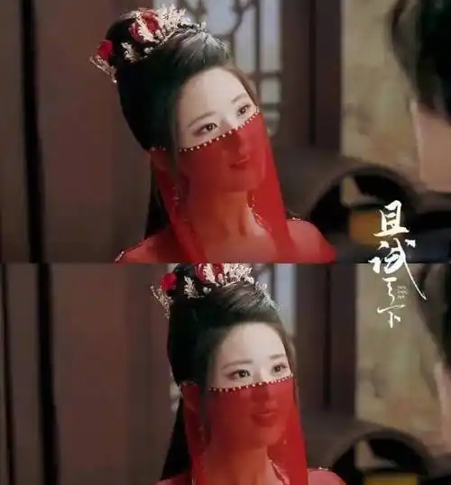 赵露思身穿一袭红衣,她戴着红色面纱,都透出着清秀与甜美,这位美女的