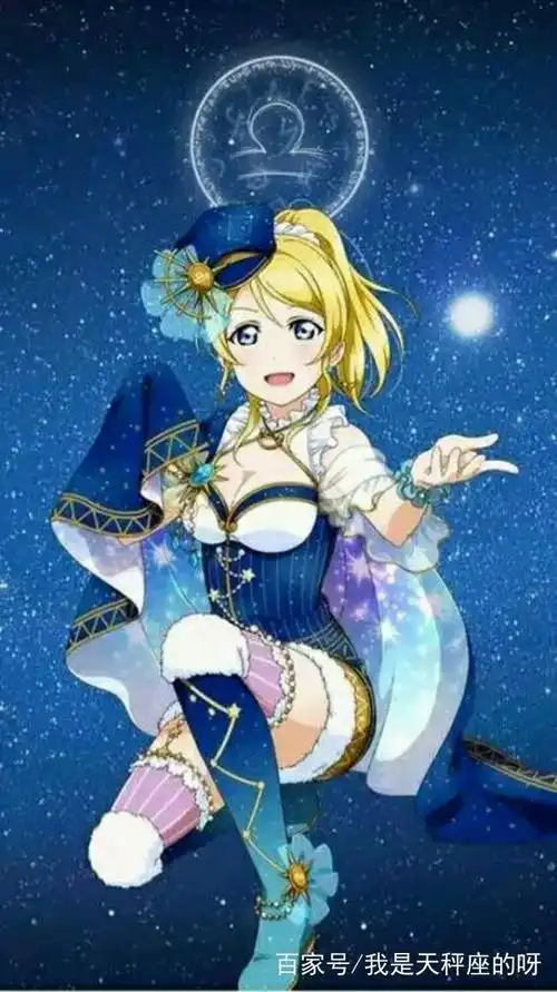 网络时间:2021-12-25阅读: 87十二星座代表的仙女分别是谁
