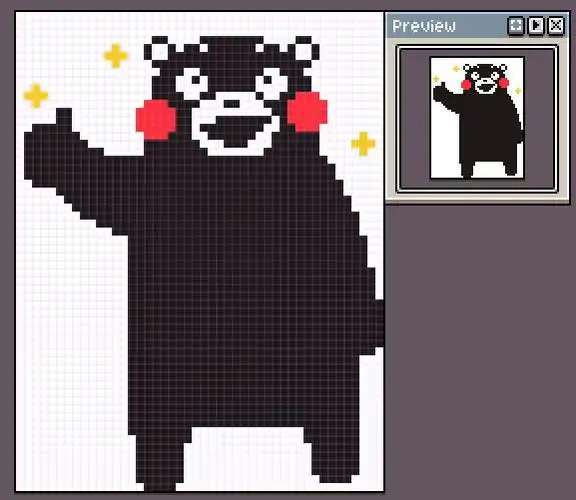 熊本熊像素画网格画可爱简单图案