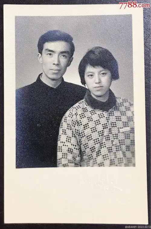 六十年代,夫妻合影(上海蝶来照相馆)_老照片_第1张_7788漆器收藏