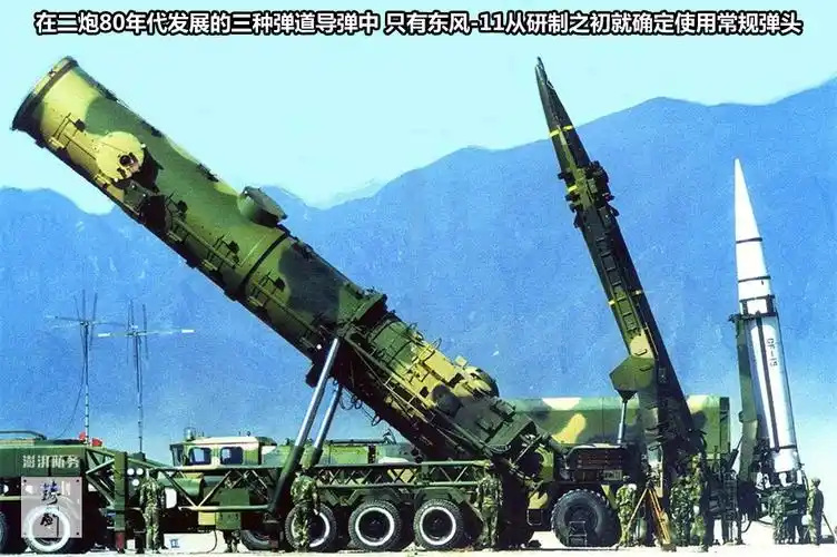 图集_铸剑|火箭军的杀手锏之梦:东风-11系列战术弹道导弹_澎湃新闻