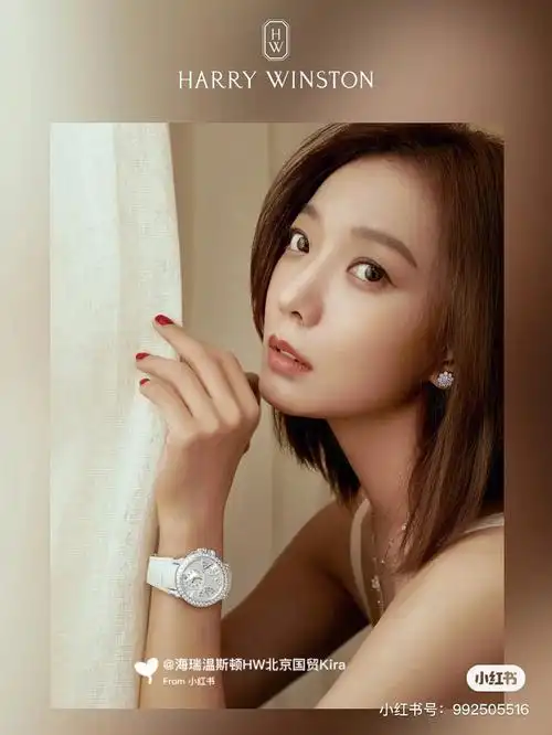 王珞丹率性演绎海瑞温斯顿太阳花珠宝