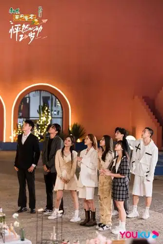 延迟看综怦然心动20岁太好看了