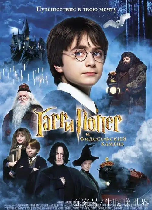 六一儿童节,带娃看电影