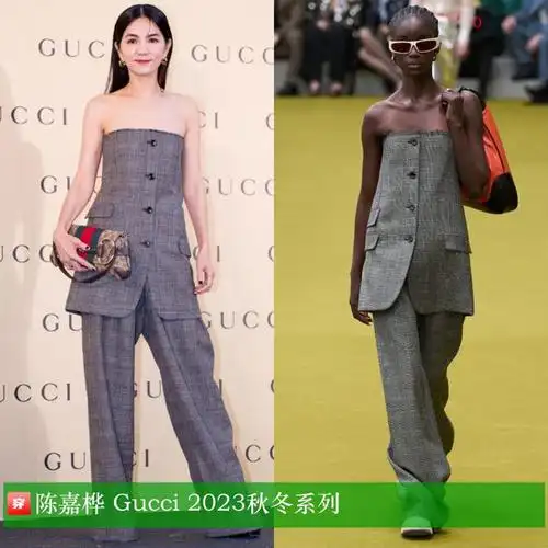 明星穿搭0917倪妮李宇春杨幂魏大勋许魏洲吴磊白宇刘昊然王子异