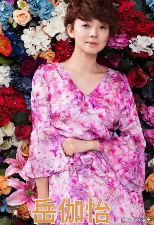 11位邵阳市女演员