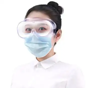 可孚医用护目镜防隔离眼罩防雾防飞溅防飞沫风镜防尘冲击防护眼镜隔离