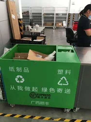 广西频道 专题视窗 垃圾分类新时尚,绿色南宁新主张 新闻聚焦