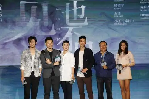 《再见》南宁关机 杨佑宁送陈柏霖泳裤_娱情速递_温州网