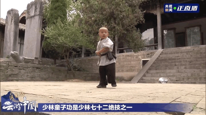 少林绝技"二指禅" 硬气功"四枪刺身" 七十二绝技之一童子功 无一不让