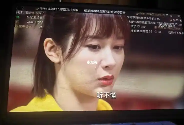 亲爱的热爱的yyds